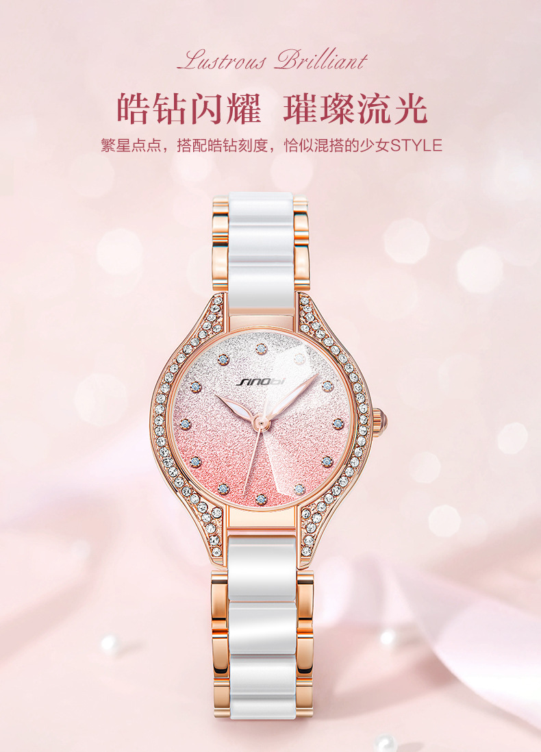 女士手表批发满天星手表女士防水石英手表陶瓷带跨境外贸手表女表详情1