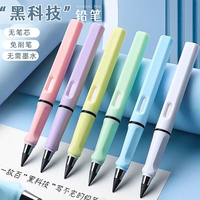 古韵羊毫毛笔 大中小号隶属楷书篆书书法练习羊毫加建毛笔批发详情9