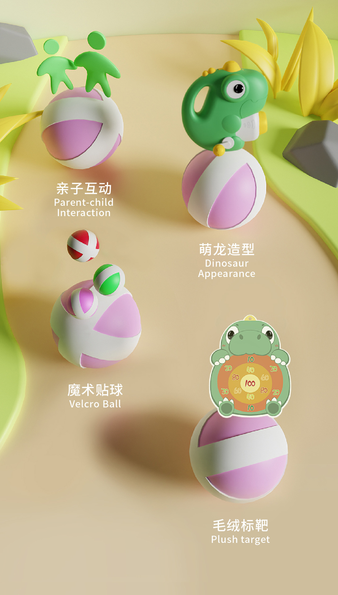 New product: Rocking Dinosaur Grab Cartoon Loaded Bullet Shooting with Target Outdoor Interactive competitive battle toy Soft Bullet gun pic 2
