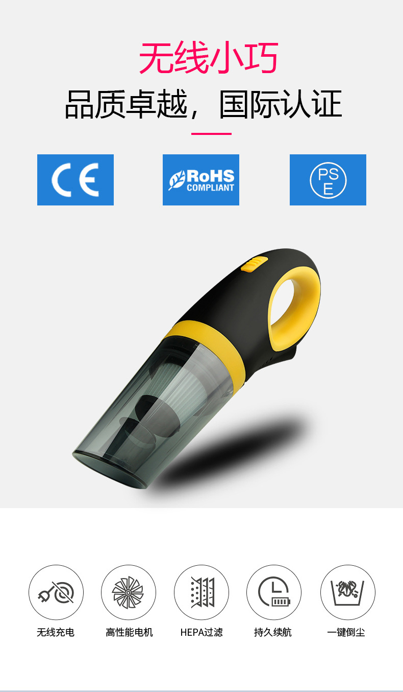 Car mini vacuum cleaner, suitable for both car and home use, handheld small portable 120W dry and wet integrated custom OEM pic 4