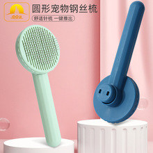 毛绒仿真鱼现货批发含猫薄荷猫玩具 鲫鱼秋刀鱼鲤鱼逗猫猫咪玩具详情27