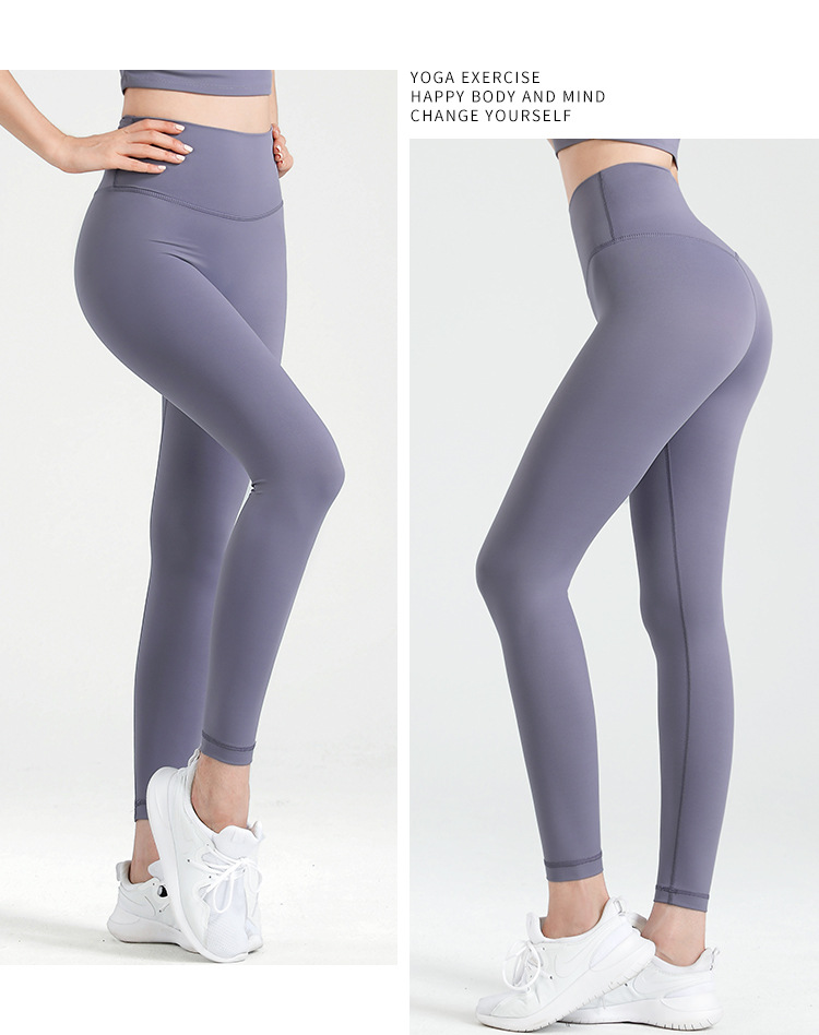 Yoga pants for women: High-waisted, hip-lifting, elastic compression, nude feel, tight-fitting sports pants, quick-drying running training, and outerwear fitness pants pic 44