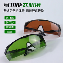 Wholesale sunglasses, summer unisex goggles, impact-resistant, UV-resistant and sun-protective sunglasses pic 15