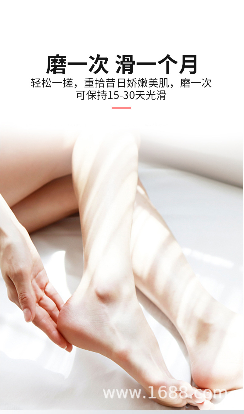 Nano glass foot scrubs 4-piece set in factory stock. A perfect tool for removing dead skin, calluses, and keratin, as well as for grinding, filing, and brushing feet. Exclusively for export pic 6