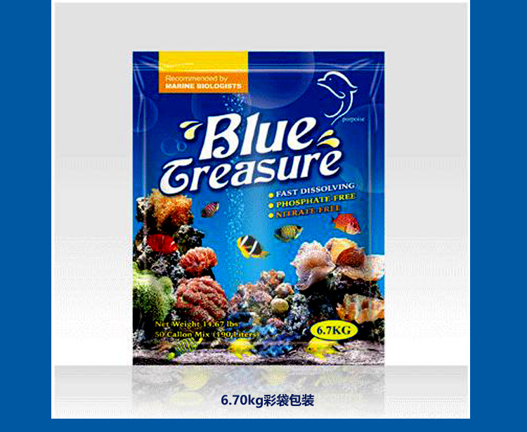 Blue greasure Blue Premium Soft Coral Salt, LPS salt for aquaculture, seawater salt, sea fish salt pic 10