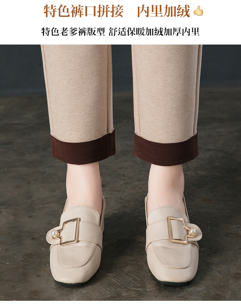 2024秋冬新款女式休闲裤 弹力高腰九分小直筒小脚裤 加绒加厚保暖舒适女裤详情12
