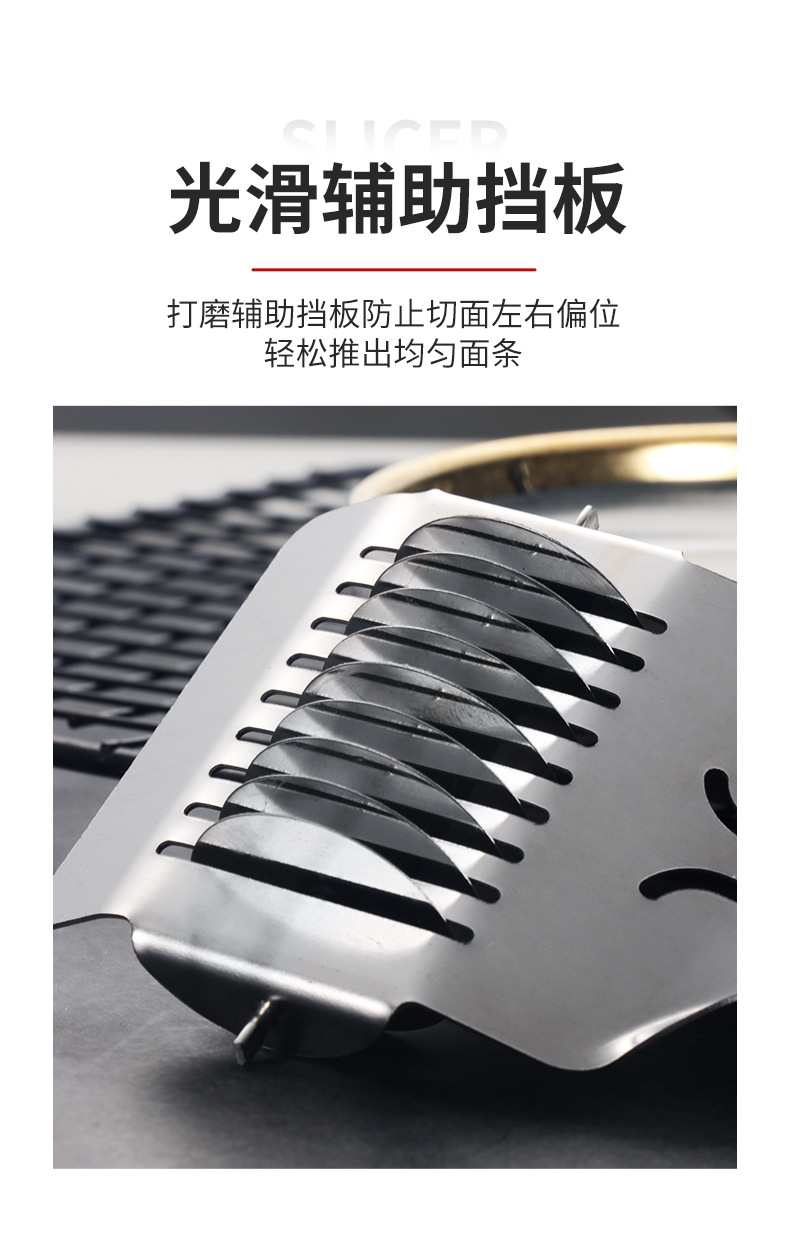 Stainless steel hand-made noodle cutting tools, noodle cutter, manual noodle machine, new household rolling noodle knife, cutting noodle knife pic 7