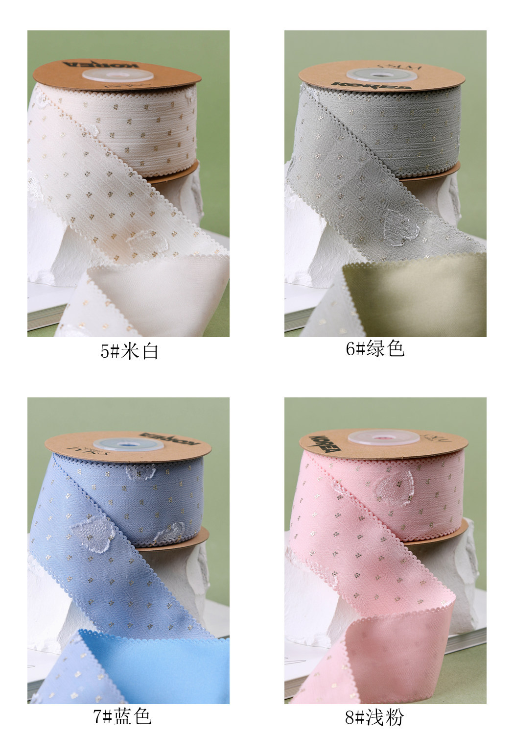 Korean-style double-layer gilded dot heart-shaped snow gauze ribbon, DIY bow hair accessory, bow tie, sleeve, top hat and other accessories pic 10