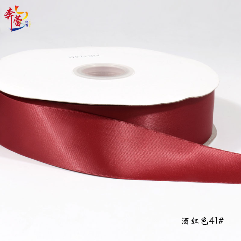 0.3-5cm双面加密涤纶缎带服饰包装丝带蝴蝶结婚礼手工DIY提花织带详情10