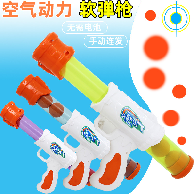 闪光公主魔法棒玩具女生节【12只一展示盒】女童发光玩具摆地摊详情19