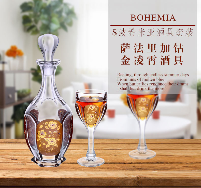 Czekh crystal champagne whisky diamond, a set of wine glasses with gold plating and diamonds pic 5