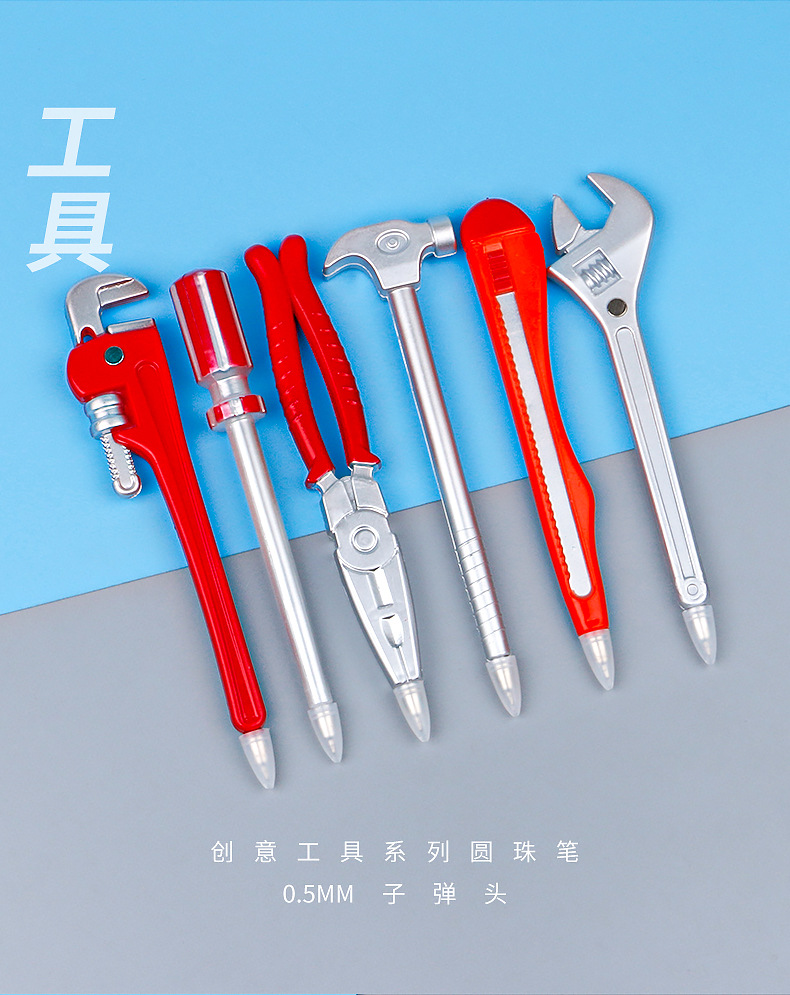 个性创意圆珠笔扳手螺丝刀钳子玩具笔五金工具笔批发礼品宣传赠品详情9