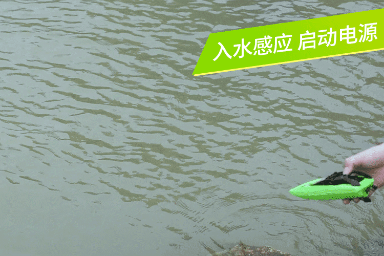天科迷你遥控船 遥控船模型水上玩具  儿童遥控玩具船详情8