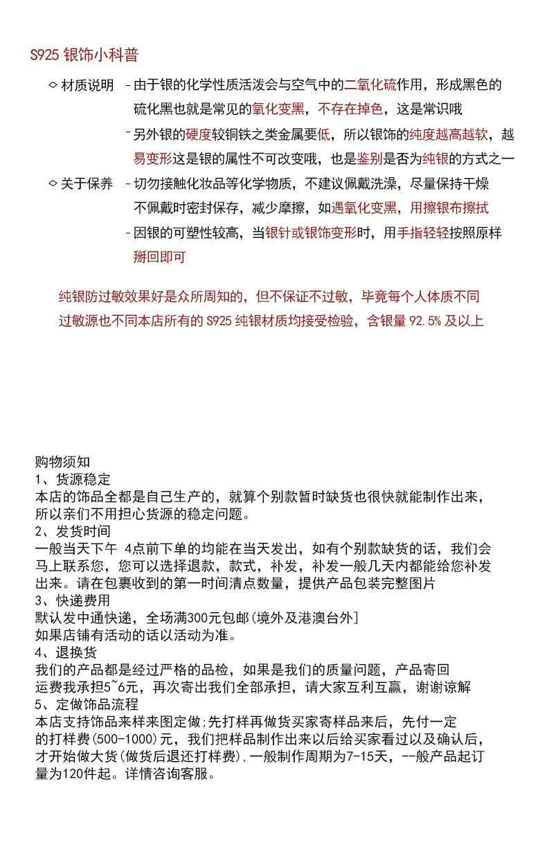 Ins-style personalized metal texture heart-shaped alloy stud earrings, simple and niche design, heart-shaped fashionable earrings and earrings pic 10