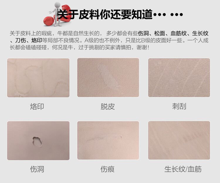 TIM图片20180803140739