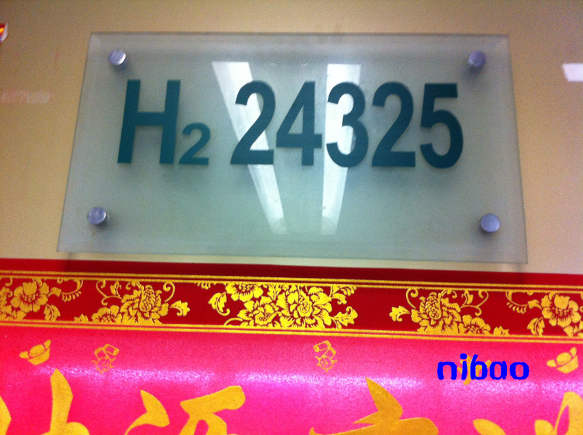 A5 Information book transparent multi-layer insert bag 20/30/60/100-page Lepu folder ticket storage bag album pic 36