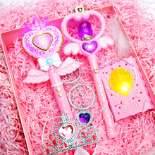 3d儿童立体百变无限熊猫魔方爆款礼品批发益智玩具2-3岁-4-5岁-6详情21