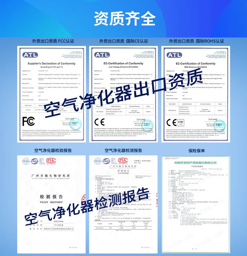 10741158973_219c250605