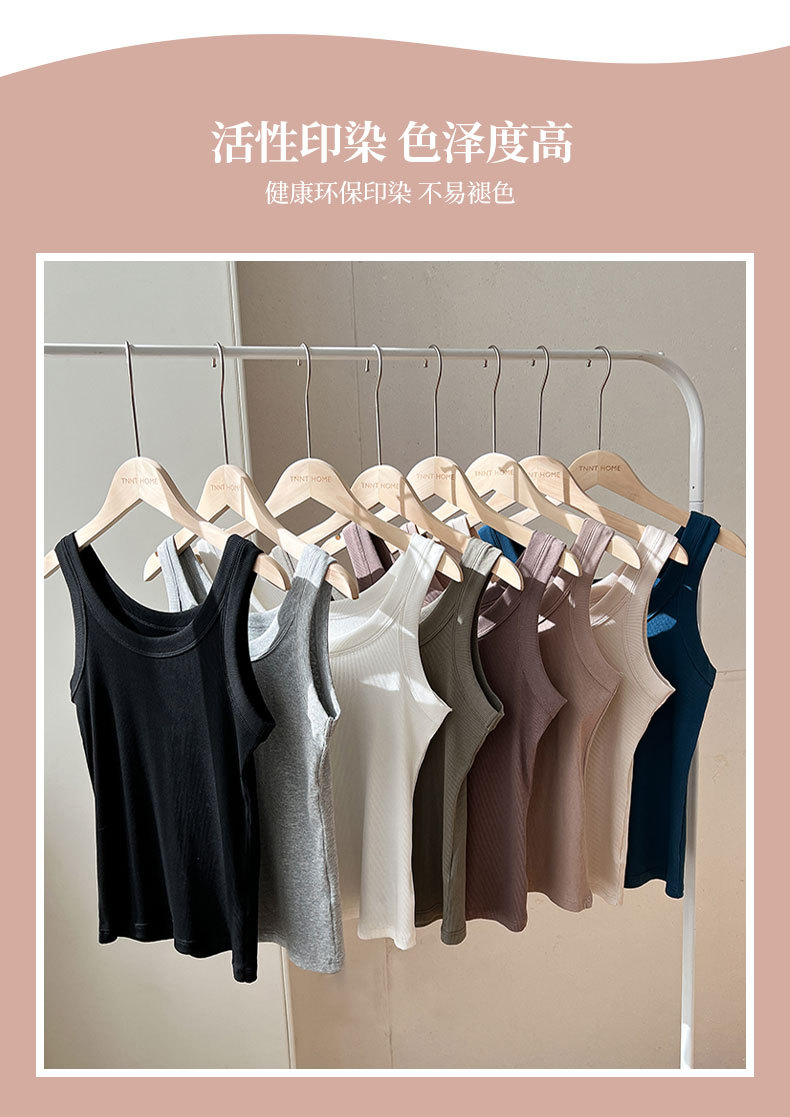 2825#春夏新款U型吊带背心女外穿棉工字内搭打底衫无袖T恤无胸垫详情8