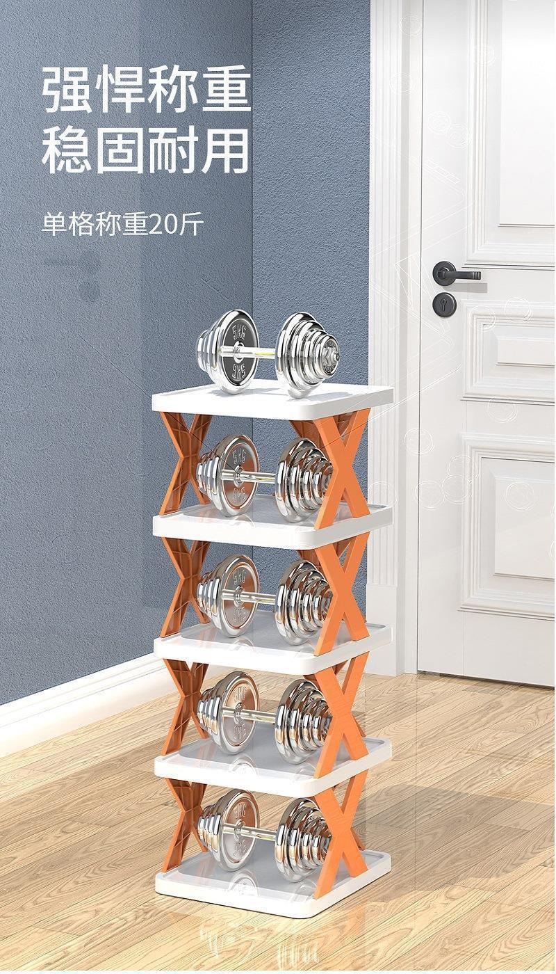 简易X型鞋架家用阳台门口 多层折叠拼接鞋架公寓宿舍置物架小鞋柜详情11