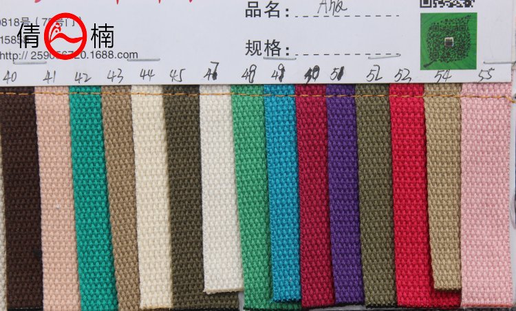 Factory direct supply and in stock: 25mm wide black and white colored cotton woven straps, canvas belts, luggage, hand-held shoulder straps, binding straps, clothing, shoes, hats, decorative accessories pic 9