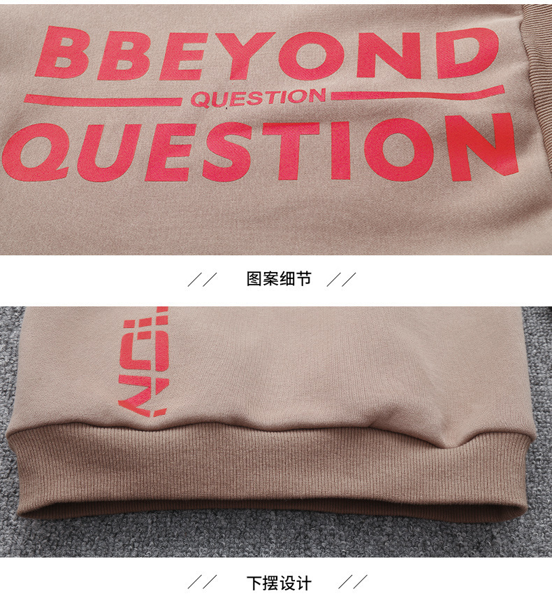 男童加绒卫衣2023新款中大儿童男孩秋冬款加厚保暖上衣冬季酷帅潮详情20