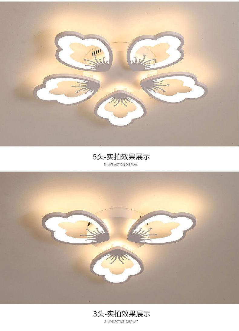 ومصابيح الردهة في الغلاف الجوي الأحمر هي المصابيح الذكية الخلاقة لمصابيح النوم الحديثة Akled LED pic 16
