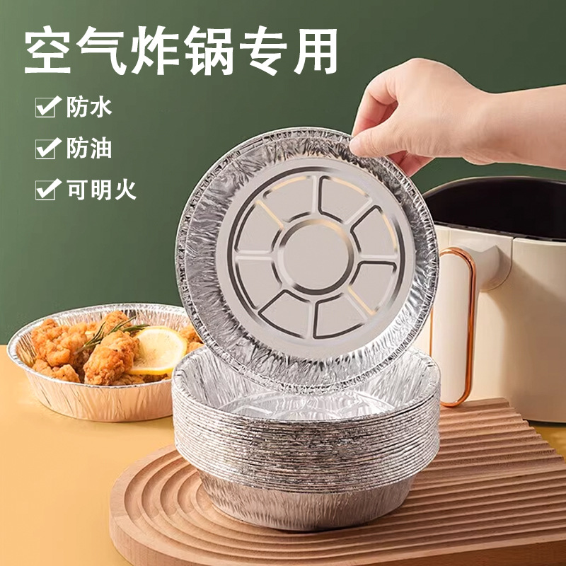 不沾锅厨房炒锅锅煎锅平底锅无油烟钢煎饼锅复合底电磁炉燃气通用详情4