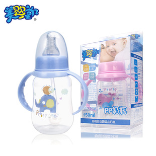 Warm Bear Creative Baby Bottle, plastic PP bottle, 150ml pacifier bottle, mother and baby products manufacturer wholesale pic 11