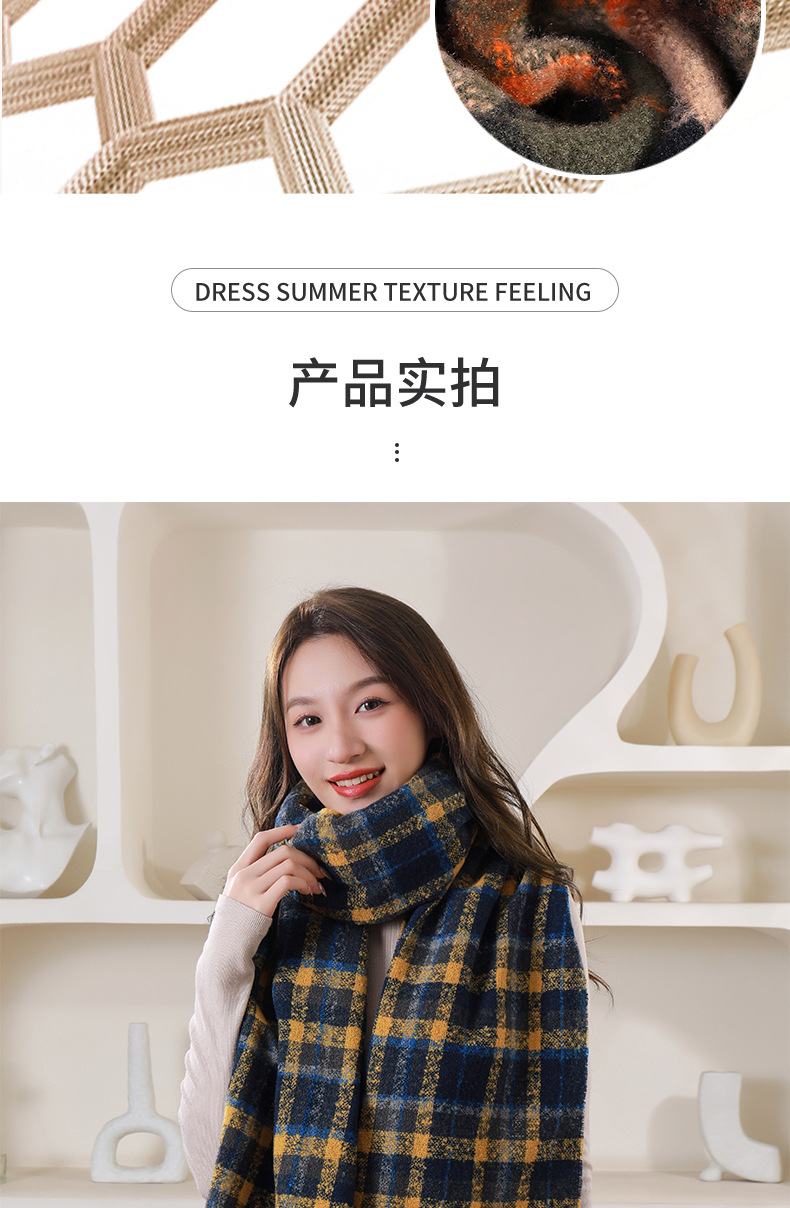 Winter couple student checkered scarf for girls 2023 Christmas gift, thickened and warm fringed faux cashmere scarf shawl pic 12
