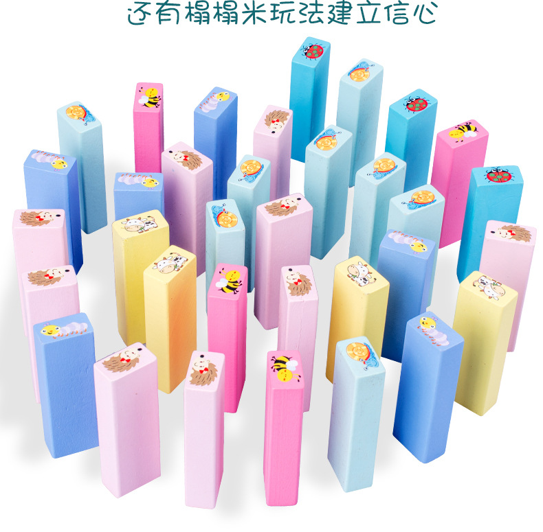 儿童益智叠叠乐平衡叠叠高抽积木层层叠堆木条抽抽乐木头桌游玩具详情10