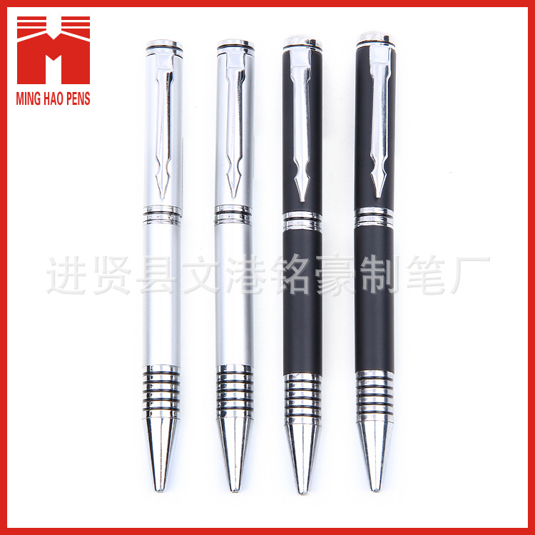 Minghao Pen Manufacturing produces Gaoshi capacitive pens, metal capacitive pens, touchscreen pens and Apple pens pic 3