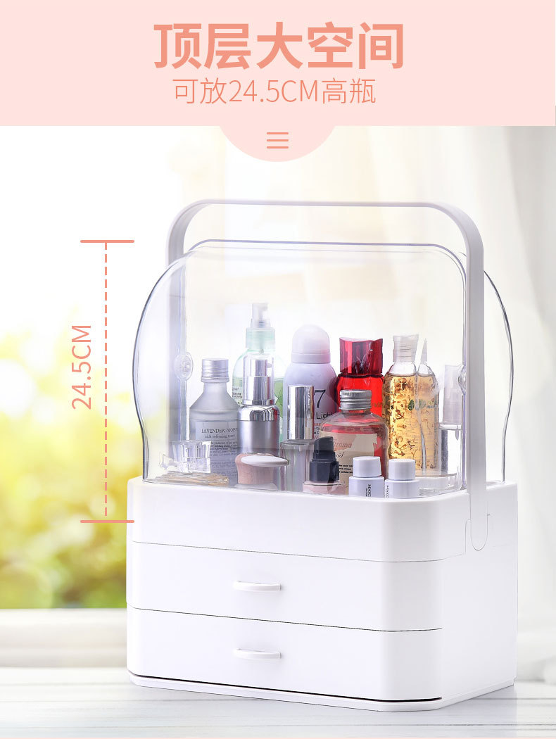 Cosmetic storage box, drawer-type portable transparent desktop organization and storage rack, storage box pic 7