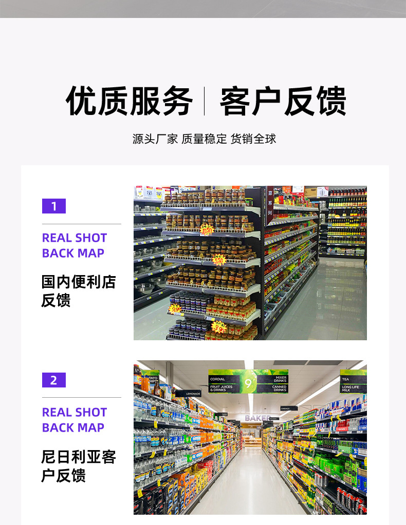 创美佳磨砂灰_13.jpg