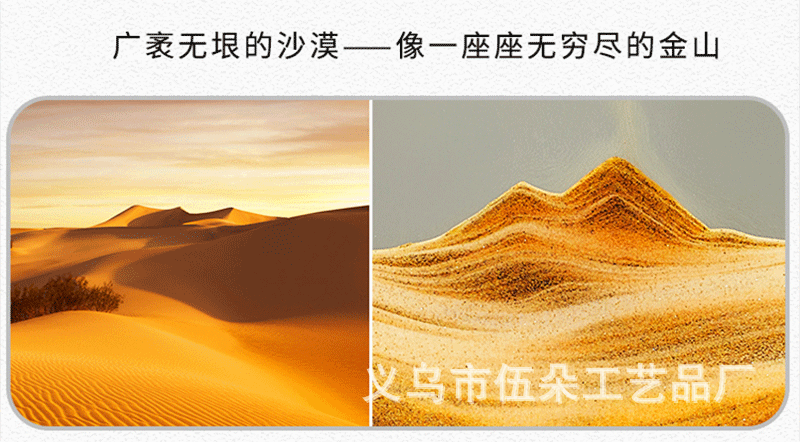 详情页_09.gif
