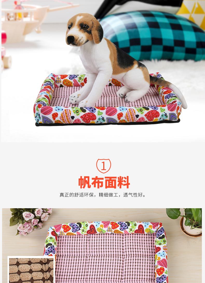 Best-selling pet bed mat printed seat mat four-piece set, comfortable Samoyed Husky dog bed mat manufacturer wholesale dog cage pic 2