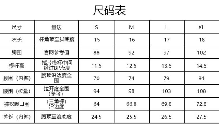 2023 new European and American style floral print sexy bikini high-waisted, form-fitting sexy halter swimsuit pic 2