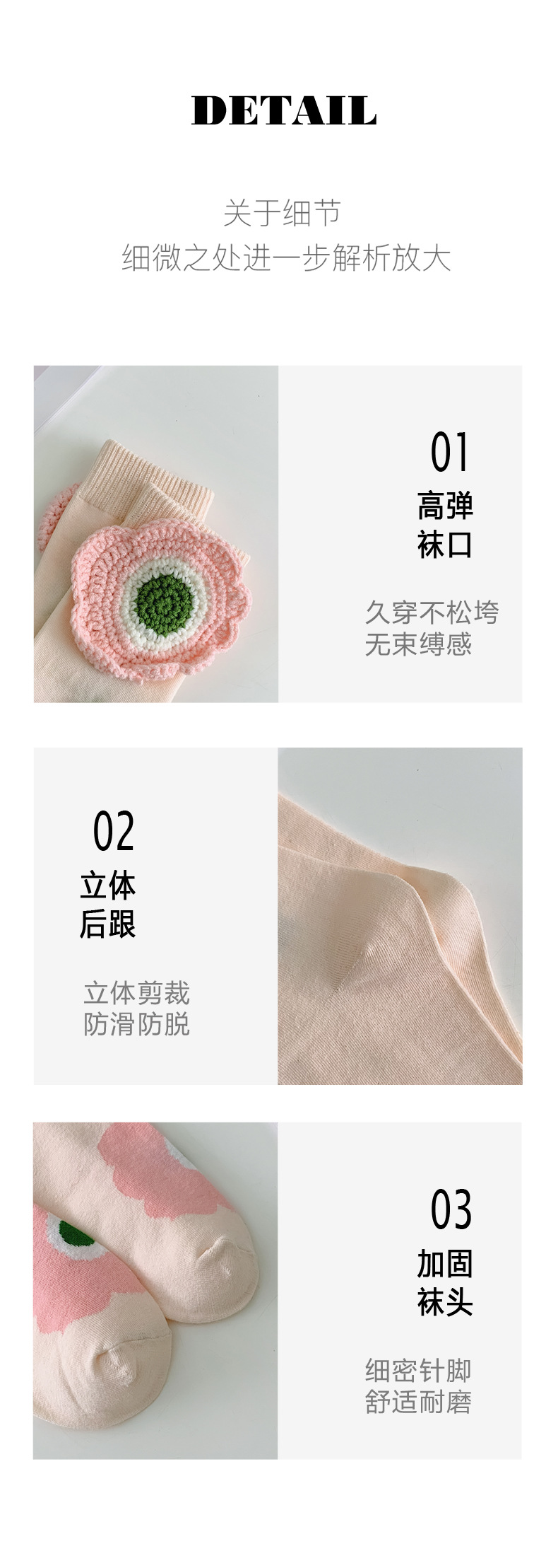 ins Trendy and niche three-dimensional flower Socks 2022 New Style Popular design long socks Japanese-style jk mid-calf socks pic 14