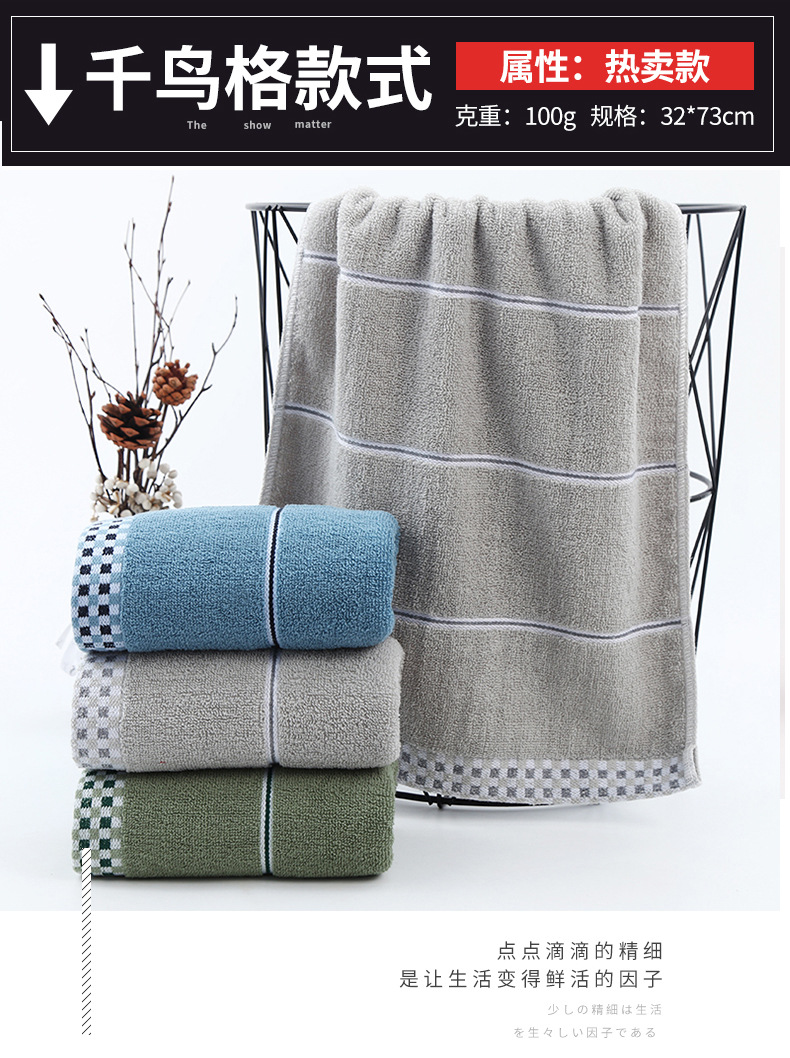 Wholesale factory of pure cotton household face towels, adult thickened absorbent advertising embroidered logo towels, all cotton pic 18
