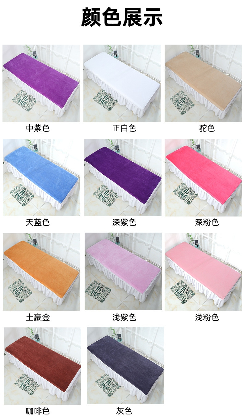 [LOVELY HOME] [hold ja] toalla de baño toalla absorbente para el hogar toalla de baño al por mayor toalla de baño grande para salón de belleza toalla de masaje para hacer la cama toalla grande pic 5