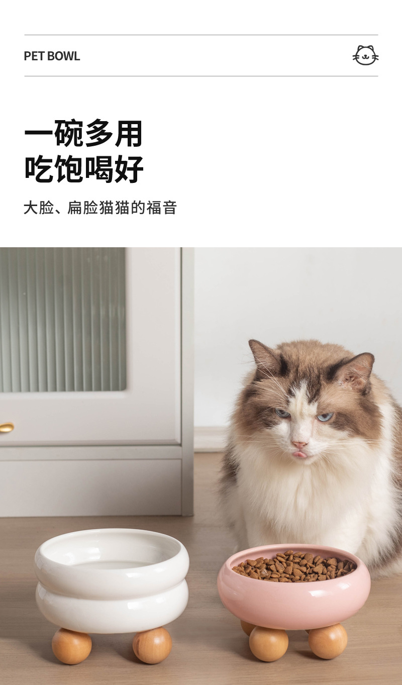 A cute circular ceramic cat bowl for protecting the cervical vertebrae, a high-legged cat food bowl, a cat food and rice bowl, a large-capacity wide-mouthed bowl pic 12