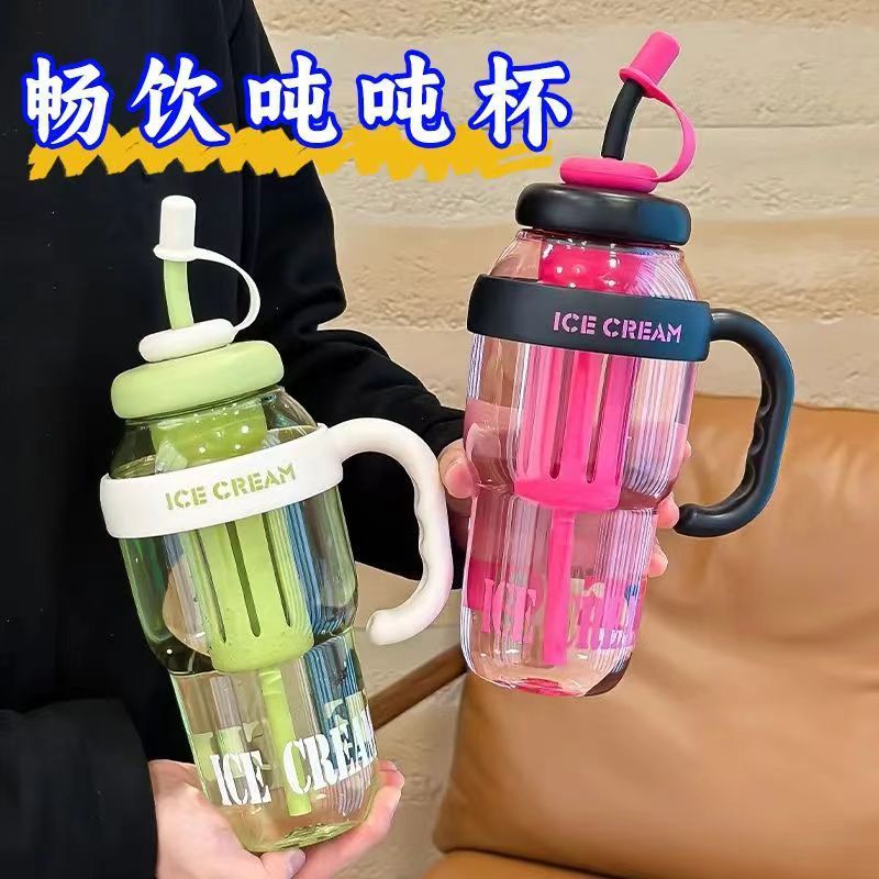 Korean version simple large-capacity plastic straw cup, portable sports water cup for adults, boys and girls, and students, creative and casual cup pic 1