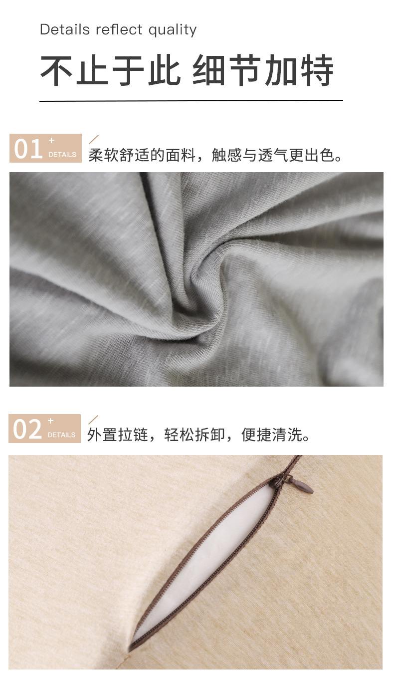 纯色记忆棉腰枕靠背垫康乐屋可拆洗腰靠靠枕汽车办公室椅子腰靠垫详情10