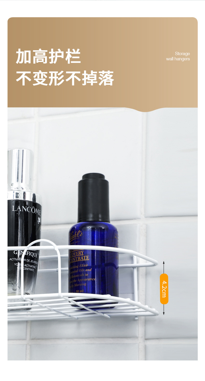 Bathroom, non-drilling triangular storage rack, kitchen iron storage rack, storage basket, toilet, corner wall-mounted pic 5