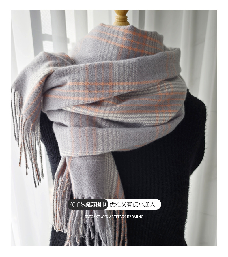 围巾女冬季2024秋冬新款英伦复古格纹围脖韩版仿羊绒保暖披肩批发详情3