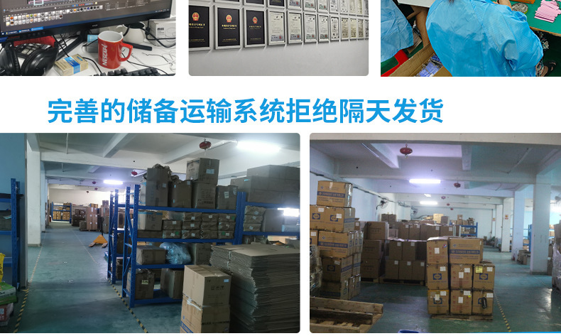 跨境T500//T55/X7智能手表通话播放音乐心率体温监测信息提醒批发详情4