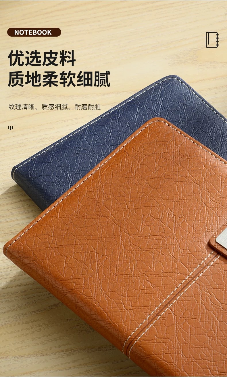 In-stock cross-border notebook gift box set, customized logo, office activity, company gift, meeting record notepad pic 9