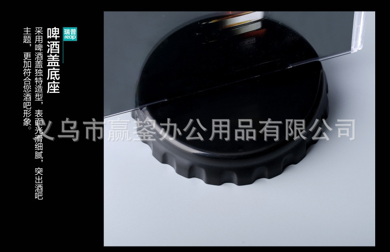 批发瑞普5719 亚克力 桌牌三角桌牌亚克力台卡v型价格立牌会议牌详情8