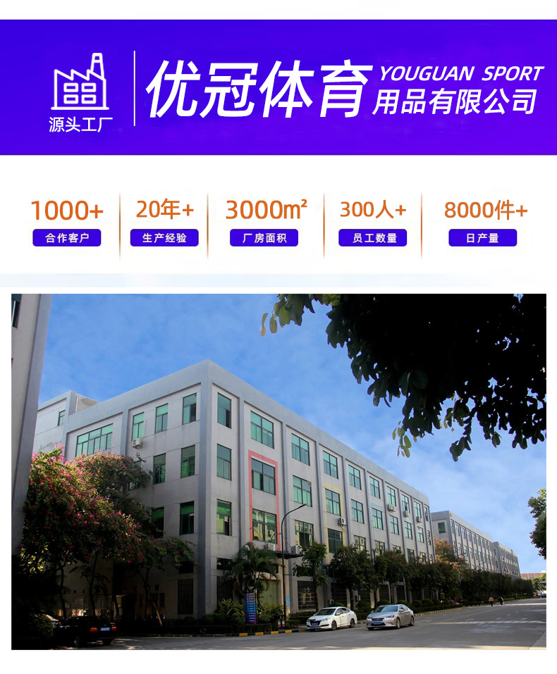 学校推荐比赛足球 PU手工贴皮球 青少年比赛训练高防爆中高考用球详情1
