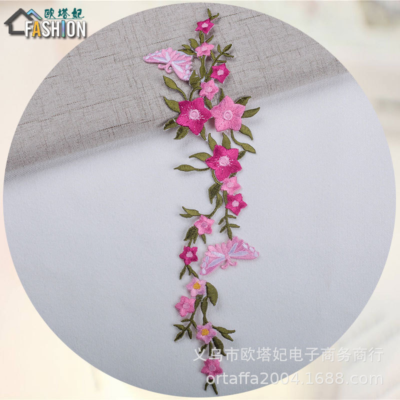 新纯1